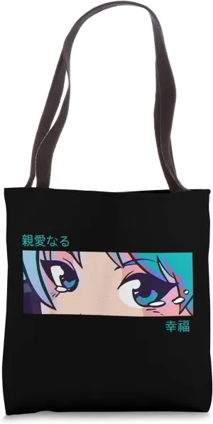 Anime Girl Eyes - Japan Culture Art - Japanese Aesthetic Tote Bag